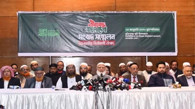 বিরোধী দলীয় নেতা-উপনেতা পদে আলোচনায় যারা