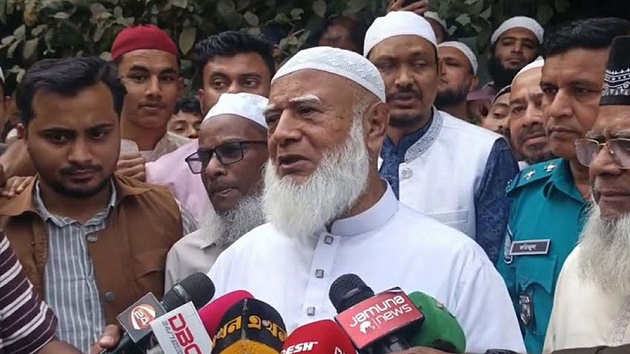 নির্বাচনে আমাদের হক কেড়ে নেওয়া হয়েছে