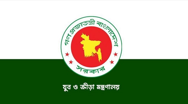 অবশেষে স্বীকৃতি পাচ্ছেন জাতীয় ক্রীড়া পুরস্কারপ্রাপ্তরা