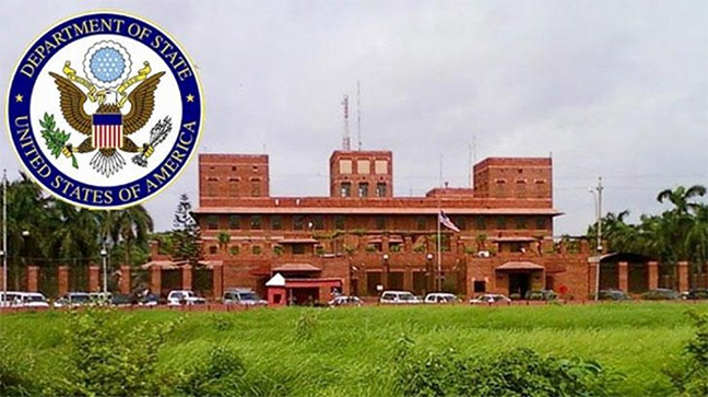 নন ইমিগ্র্যান্ট ভিসাধারীদের সতর্ক করলো মার্কিন দূতাবাস