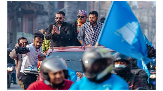 জেন-জিদের বেছে নিল জনগণ