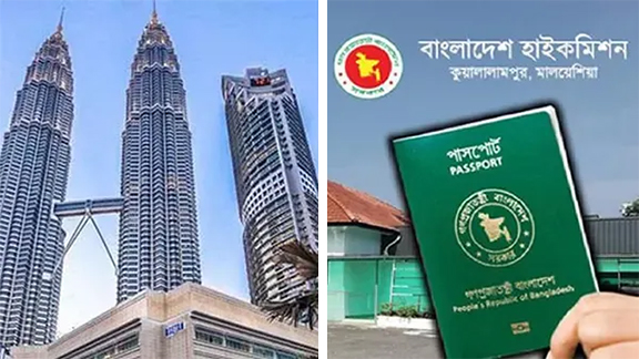 মালয়েশিয়ায় ভিসার শর্ত লঙ্ঘনের শীর্ষে বাংলাদেশ