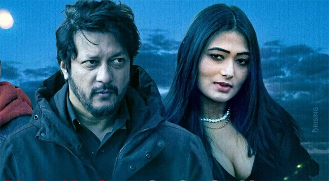 যুক্তরাষ্ট্রে ইমন-অধরার ‘ফ্রেমে বাঁধা বন্ধুত্ব’