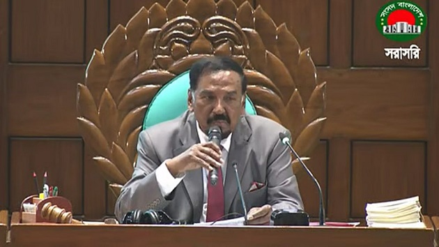 স্পিকারকে চীনা গণকংগ্রেসের চেয়ারম্যানের অভিনন্দন