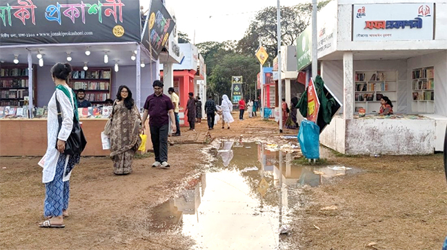 অসন্তোষ প্রতিবন্ধকতা ও ক্ষয়ক্ষতির মধ্য দিয়ে শেষ হল বইমেলা