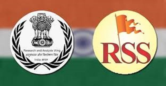 ভারতের আরএসএস ও র’য়ের ওপর নিষেধাজ্ঞার সুপারিশ মার্কিন কমিশনের