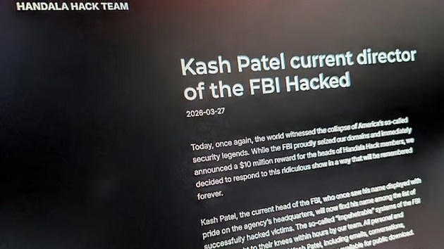 এফবিআই প্রধানের ব্যক্তিগত ইমেইল হ্যাক করল ইরানি হ্যাকাররা