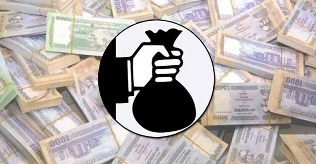 বাণিজ্যের আড়ালে দেশ থেকে পাচার ৬ হাজার ৮৩০ কোটি ডলার