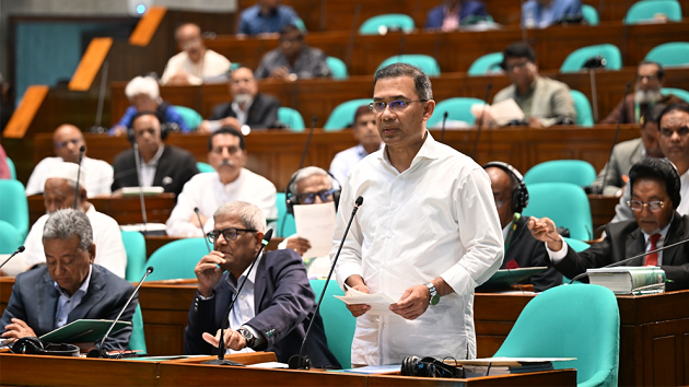 আওয়ামী লীগ সরকারের আমলে পাচার হয়েছে ২৩৪ বিলিয়ন ডলার