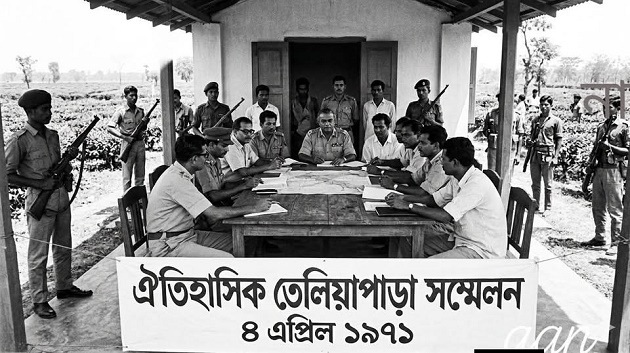 আজ ঐতিহাসিক তেলিয়াপাড়া দিবস