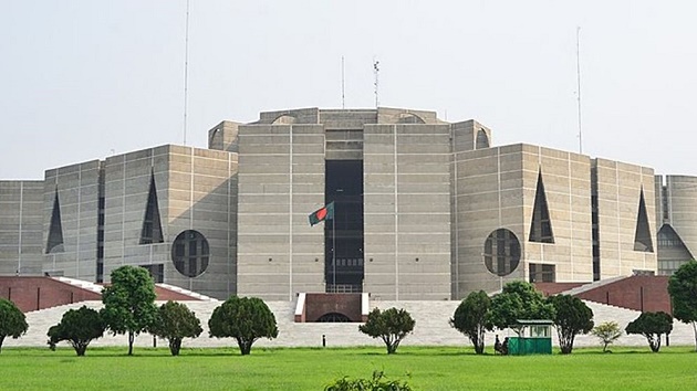 ১৫ এপ্রিল পর্যন্ত সংসদ অধিবেশন মুলতবি