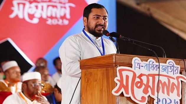 ক্ষমতার স্বাদ পেয়ে জনগণের কথা ভুলে গেছে বিএনপি