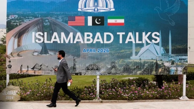 কেন ব্যর্থ হলো ইসলামাবাদের শান্তি চুক্তি, জানাল তেহরান