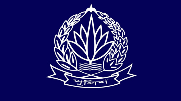 একযোগে অবসরে পাঠানো হলো পুলিশের ১৩ ঊর্ধ্বতন কর্মকর্তাকে