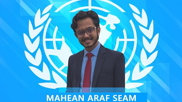 ইউনিস্যাবের ভাইস প্রেসিডেন্ট যুক্তরাষ্ট্র প্রবাসী মাহিয়ান আরফ