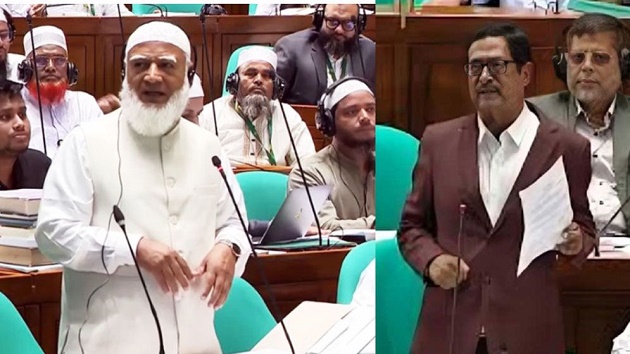 উনি গুরুতর অপরাধ করেছেন