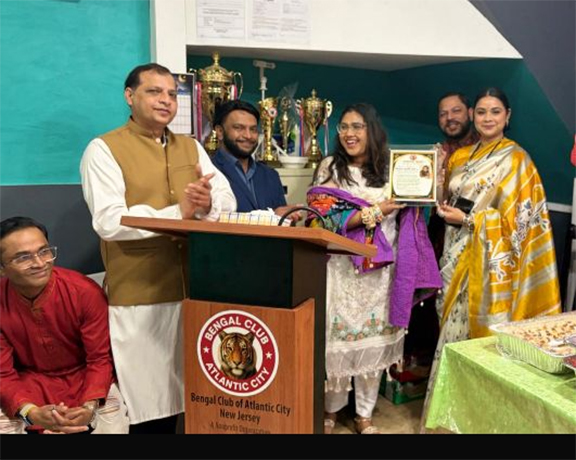 আটলান্টিক সিটিতে বেঙ্গল ক্লাবের বর্ণাঢ্য নৈশভোজ ও মতবিনিম