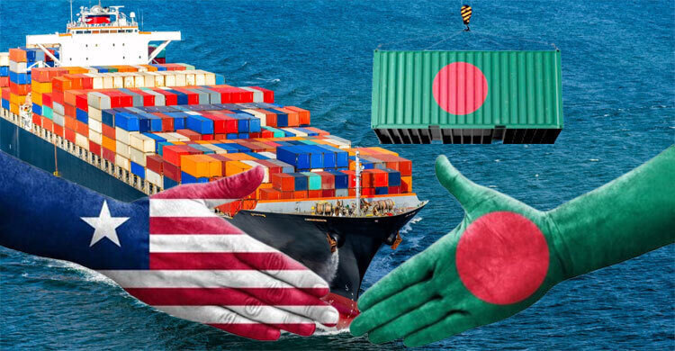 বাংলাদেশকে মানতে হবে ১৩১ শর্ত, যুক্তরাষ্ট্রকে ৬