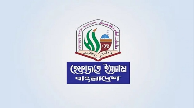ভারতে মুসলিমদের ওপর সহিংসতার ঘটনায় হেফাজতের উদ্বেগ