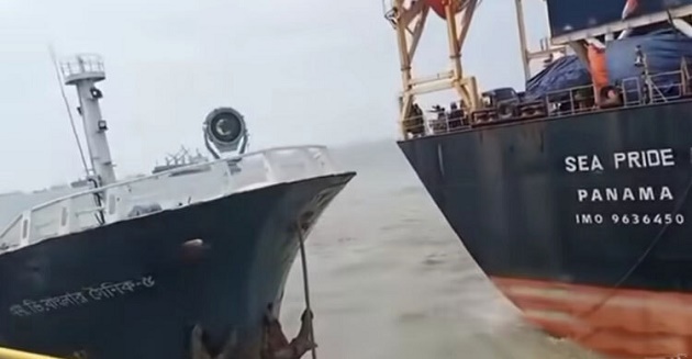 আমিরাত উপকূলে জাহাজ জব্দ, জানা যায়নি পরিচয়
