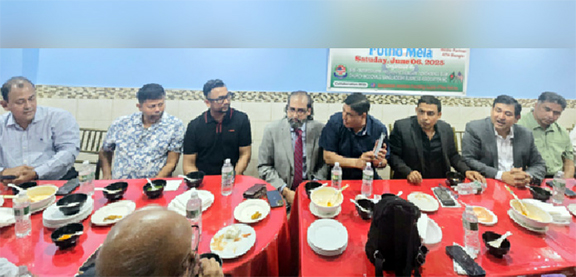 ব্রুকলীনে সিএমবিবিএ’র পথমেলা ৬ জুন