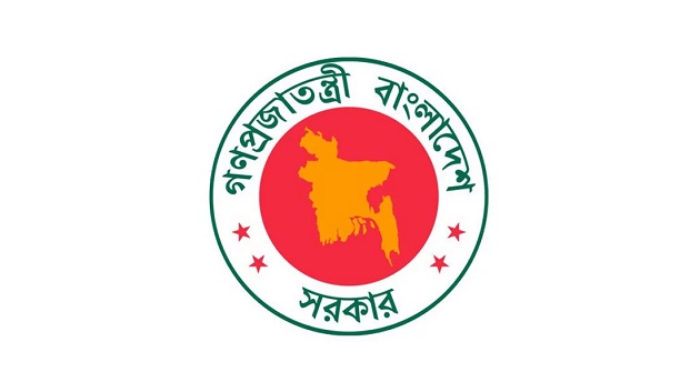 মৎস্য ও প্রাণিসম্পদ মন্ত্রণালয়ে নতুন সচিব