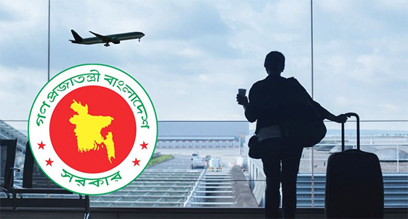 জনপ্রতিনিধি ও সরকারি কর্মকর্তাদের বিদেশ সফরের আড়ালে কী