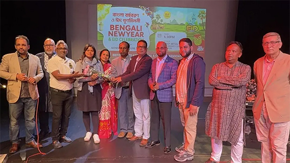 যুক্তরাজ‍্যে বাংলাদেশি অ্যাসোসিয়েশনের নববর্ষ ও ঈদ পুনর্মিলনী সম্পন্ন