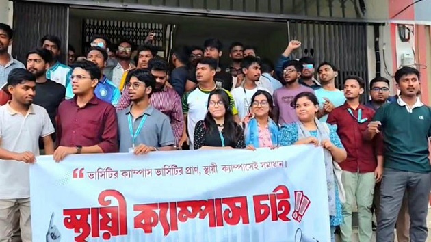 স্থায়ী ক্যাম্পাসের দাবি সুবিপ্রবি শিক্ষার্থীদের ক্লাস-পরীক্ষা বর্জন
