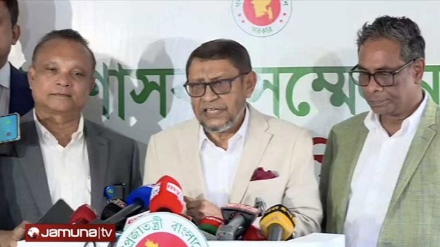 আদ-দ্বীনের জবাবে সন্তুষ্ট নই, সিদ্ধান্ত হবে বৈঠকের পর