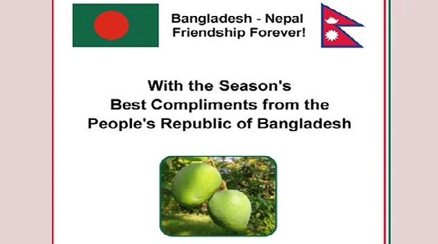 নেপালের রাষ্ট্রপতি-স্পিকারসহ ৩৬০ বিশিষ্টজনকে বাংলাদেশের আম উপহার