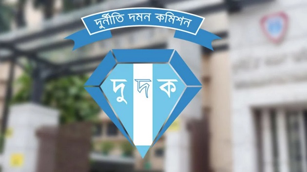বেনজীরের নথিপত্র স্বরাষ্ট্র মন্ত্রণালয়ে পাঠিয়েছে দুদক