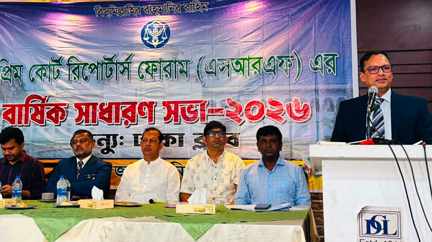 সরকার বিচার বিভাগকে স্বাধীনভাবে কাজ করতে দিতে চায়