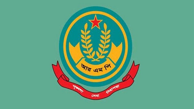 স্বেচ্ছাসেবক দল নেতার বাসায় যুবক গুলিবিদ্ধ, পিস্তল-গুলি উদ্ধার