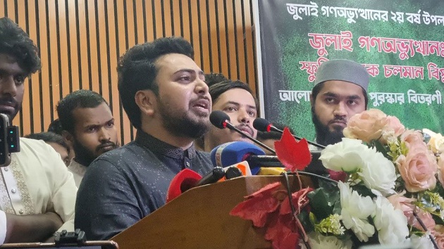 ভারত বা যুক্তরাষ্ট্রের আধিপত্য মেনে নেওয়া হবে না