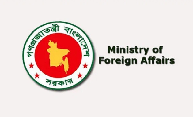 হাসিনার বক্তব্য ইস্যুতে পররাষ্ট্র মন্ত্রণালয়ের প্রতিবাদ