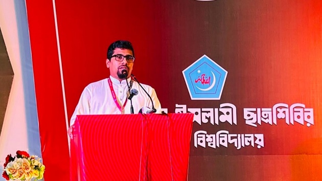 মারের জবাব দিচ্ছি না বলে আমাদের কি শক্তি নাই: শিবির সভাপতি