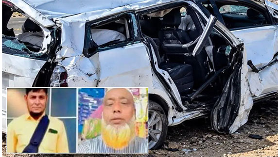​সৌদি আরবে সড়ক দুর্ঘটনায় ৪ বাংলাদেশি নিহত