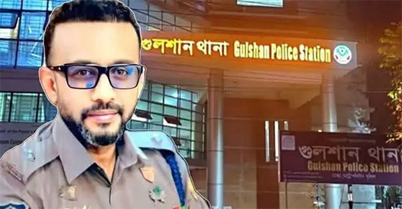 গুলশানে আওয়ামী লীগের মিছিলের জেরে ওসি ক্লোজড