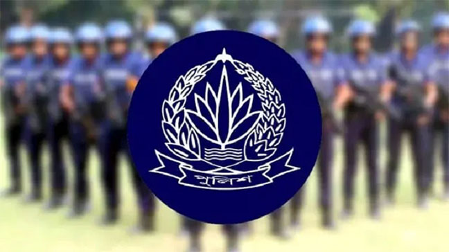 বাংলাদেশ পুলিশের উচ্চপর্যায়ে বড় বদলি ও পদোন্নতি 