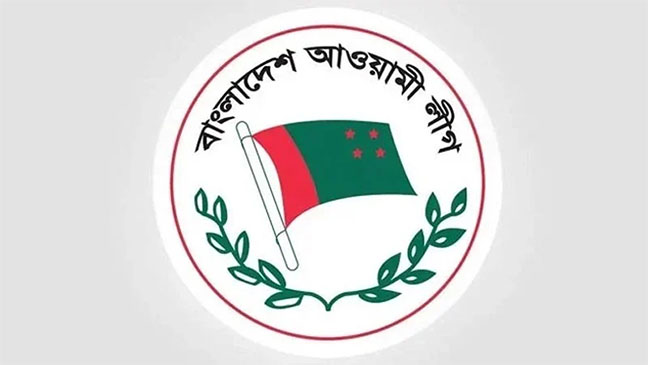 আওয়ামী লীগের কেন্দ্রীয় কমিটির ভার্চুয়াল সভায় ৯ দফা দাবি পেশ