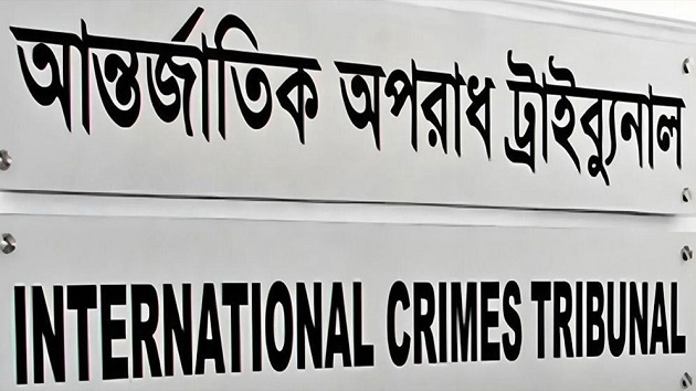 ‘জিয়াউল কিছু অস্ত্র-গুলি দেন যার কোনো হিসাব হতো না’