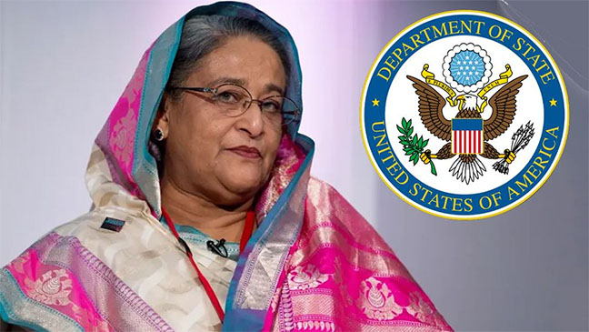 শেখ হাসিনার বিচার নিয়ে যুক্তরাষ্ট্রের কূটনৈতিক বার্তা 