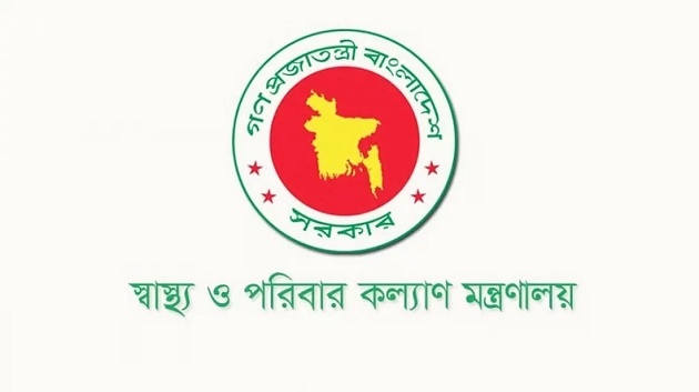 দেশের সব হাসপাতালকে স্বাস্থ্য মন্ত্রণালয়ের জরুরি নির্দেশনা