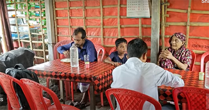 গরিবে নেওয়াজ হোটেল