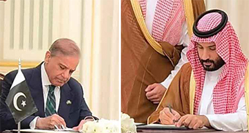 হঠাৎ সৌদি-পাকিস্তানের প্রতিরক্ষা চুক্তি!