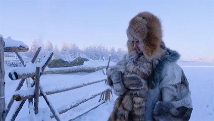 পৃথিবীর সবচেয়ে শীতল গ্রাম