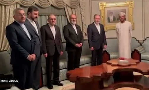 ইরান নিয়ে ট্রাম্পের নতুন পরিকল্পনা