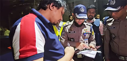 গভীর রাতে গুলশান ডিসিকে হু'মকি