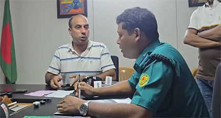 বাংলাদেশে চু'রি হওয়া ফোন চীনে কিনে সেটি আবার ঢাকায়